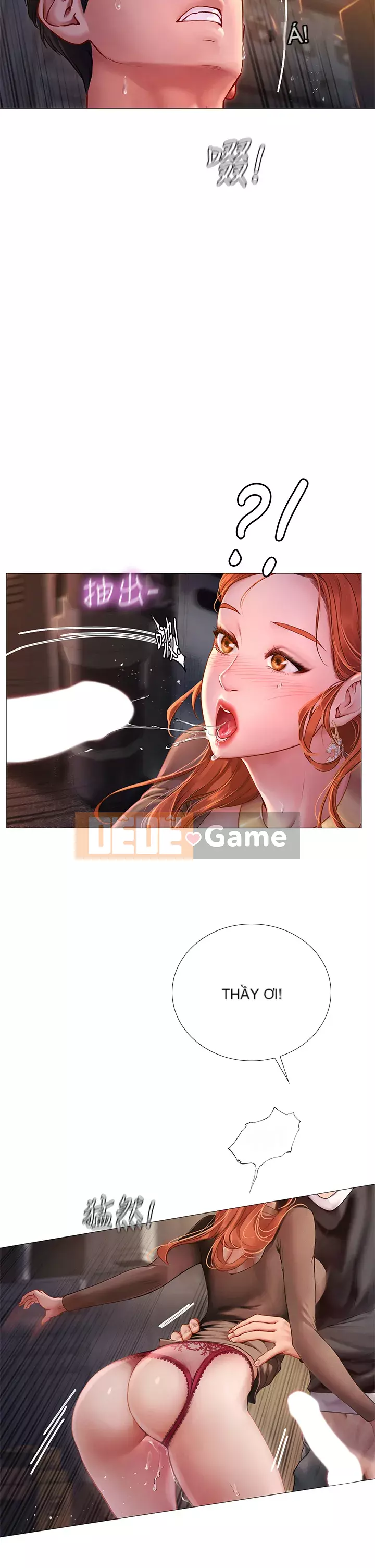 Phố hướng dẫn khoái lạc Phố hướng dẫn vui vẻ Nên --Tôi Học tại - --Noryangjin Chương 1-101