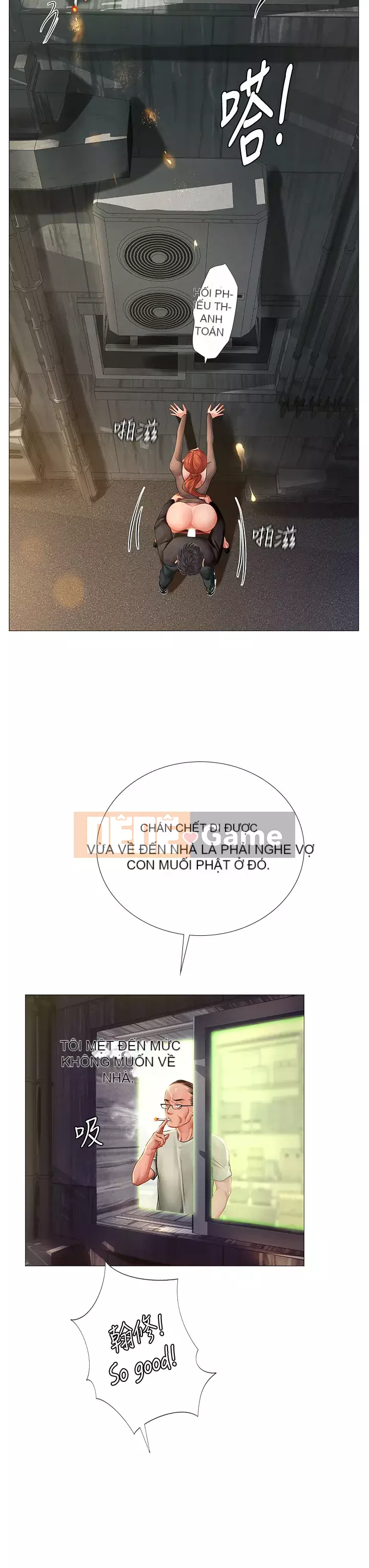 Phố hướng dẫn khoái lạc Phố hướng dẫn vui vẻ Nên --Tôi Học tại - --Noryangjin Chương 1-101