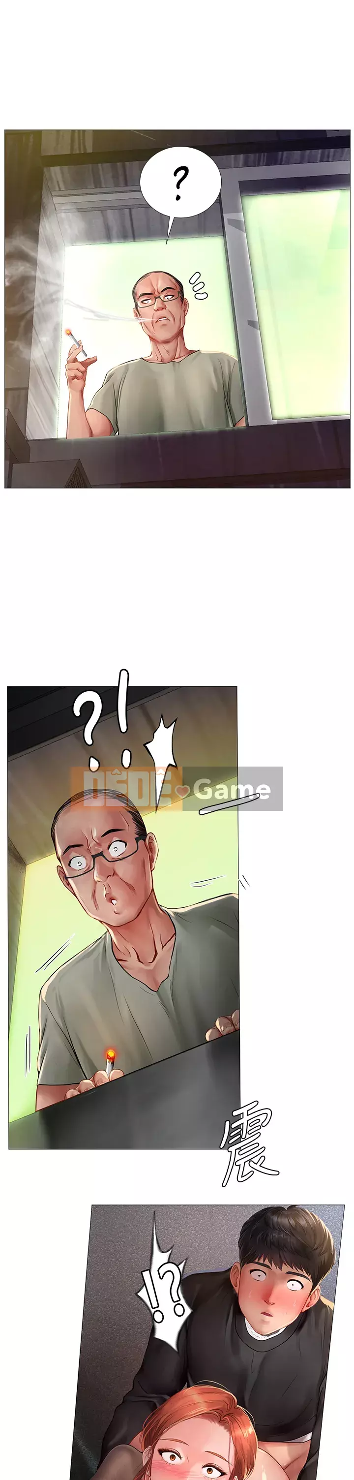 Phố hướng dẫn khoái lạc Phố hướng dẫn vui vẻ Nên --Tôi Học tại - --Noryangjin Chương 1-101