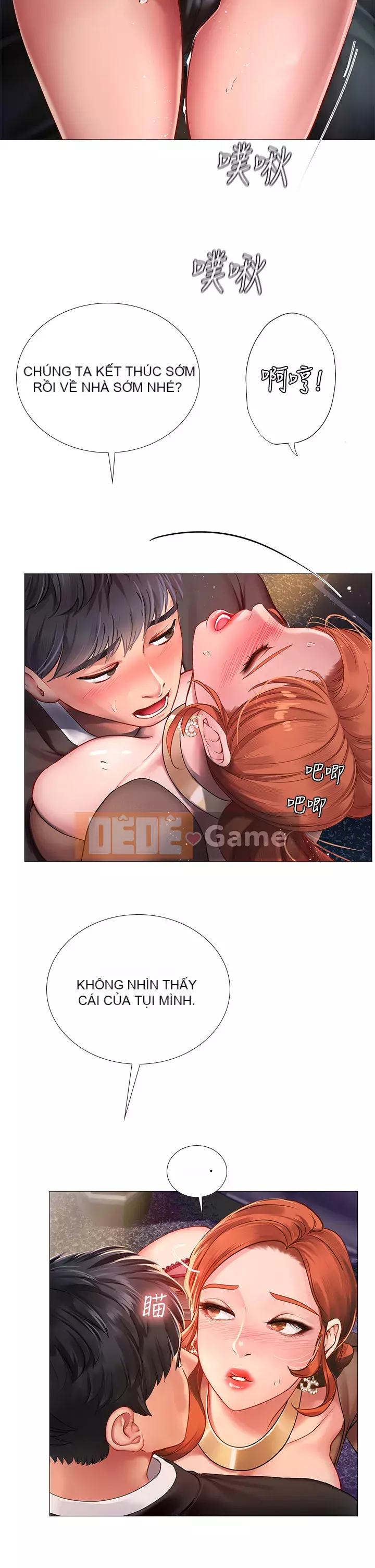 Phố hướng dẫn khoái lạc Phố hướng dẫn vui vẻ Nên --Tôi Học tại - --Noryangjin Chương 1-101