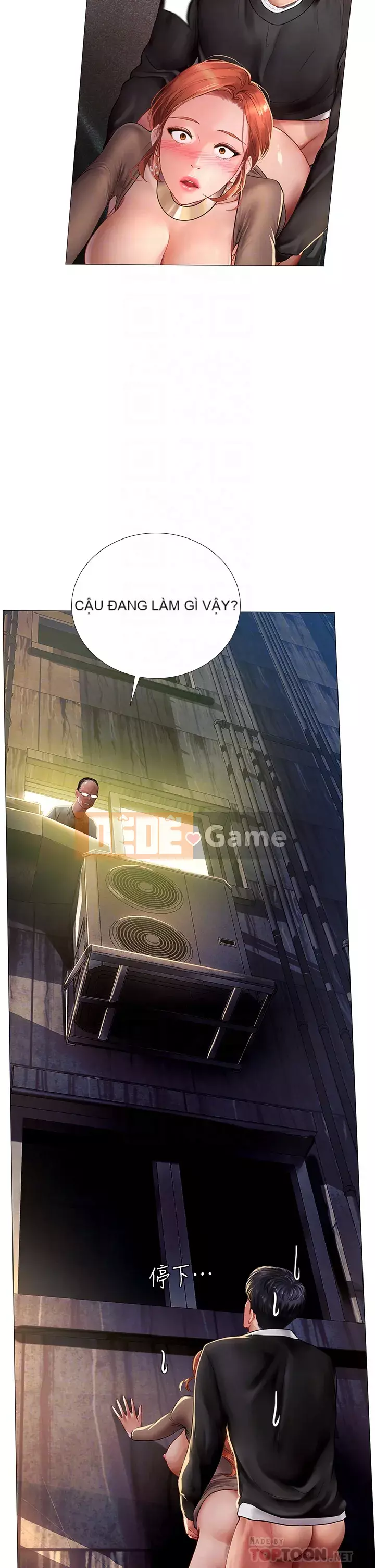 Phố hướng dẫn khoái lạc Phố hướng dẫn vui vẻ Nên --Tôi Học tại - --Noryangjin Chương 1-101