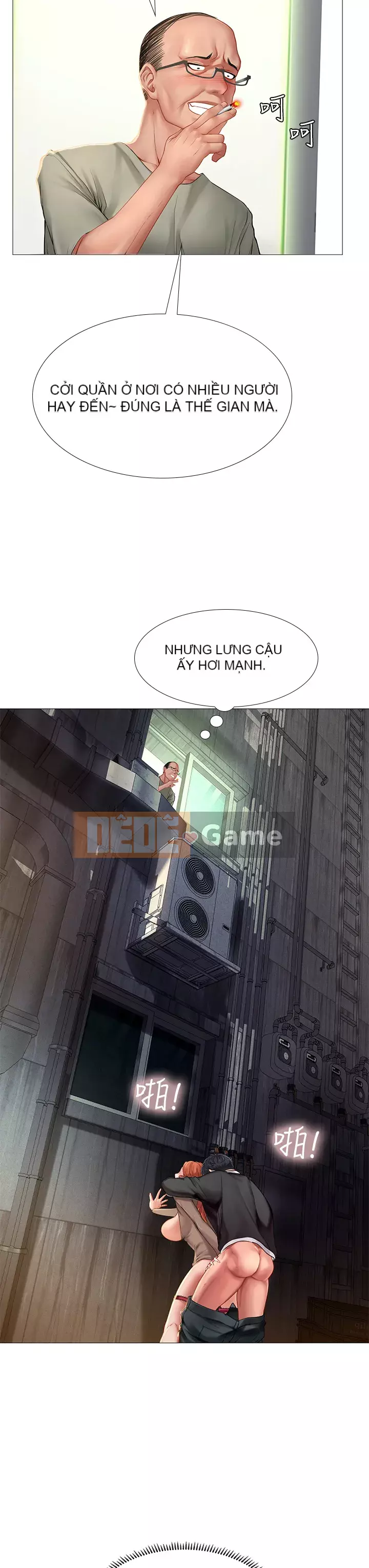 Phố hướng dẫn khoái lạc Phố hướng dẫn vui vẻ Nên --Tôi Học tại - --Noryangjin Chương 1-101