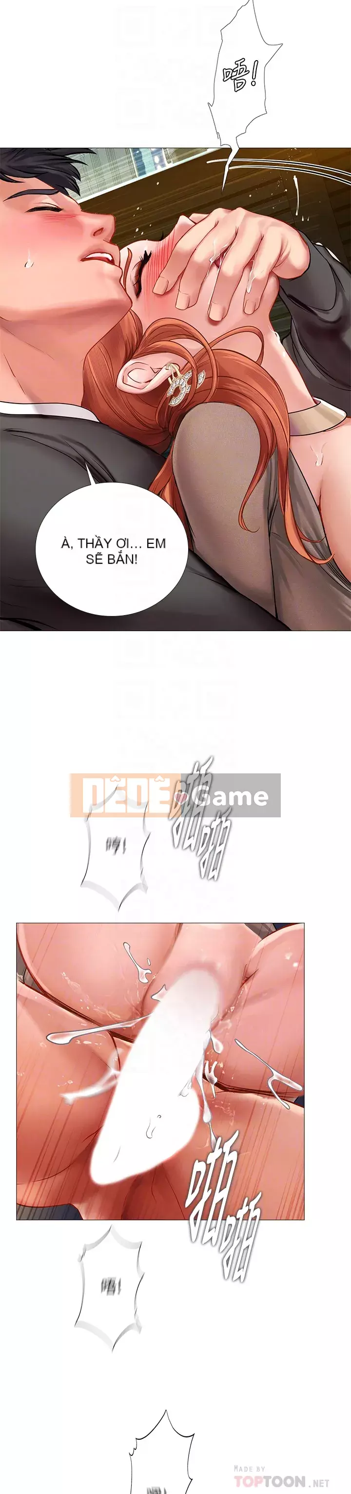 Phố hướng dẫn khoái lạc Phố hướng dẫn vui vẻ Nên --Tôi Học tại - --Noryangjin Chương 1-101