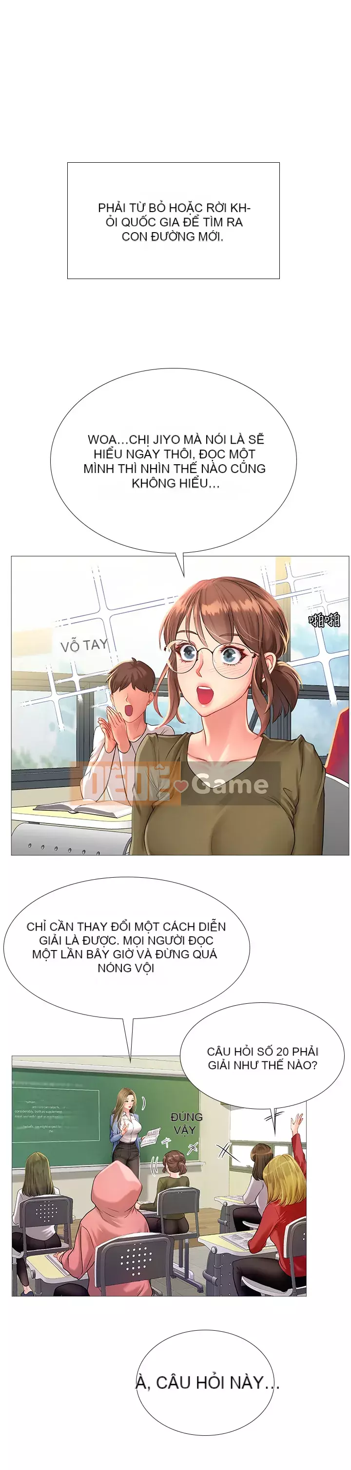 Phố hướng dẫn khoái lạc Phố hướng dẫn vui vẻ Nên --Tôi Học tại - --Noryangjin Chương 1-101