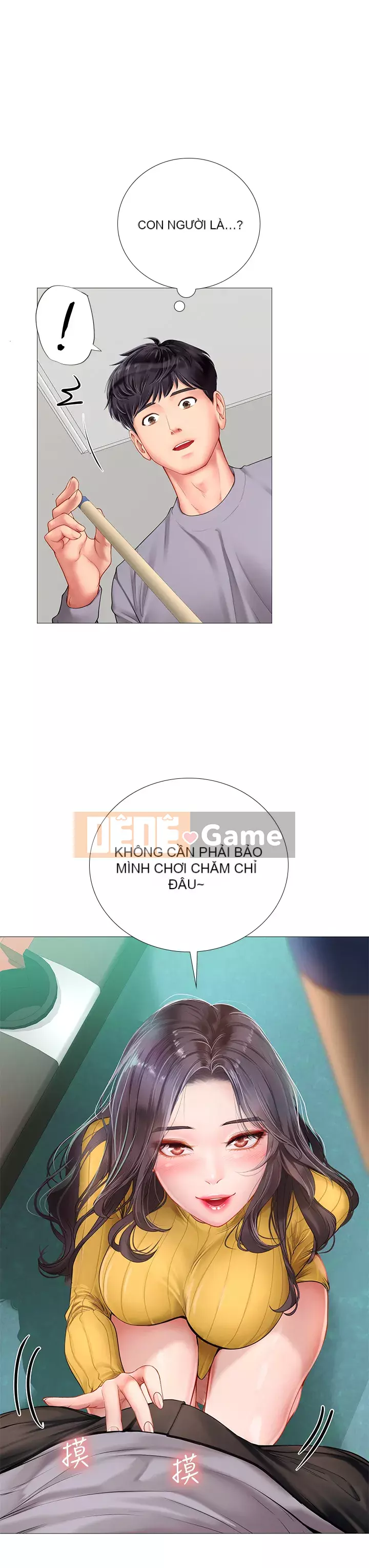 Phố hướng dẫn khoái lạc Phố hướng dẫn vui vẻ Nên --Tôi Học tại - --Noryangjin Chương 1-101