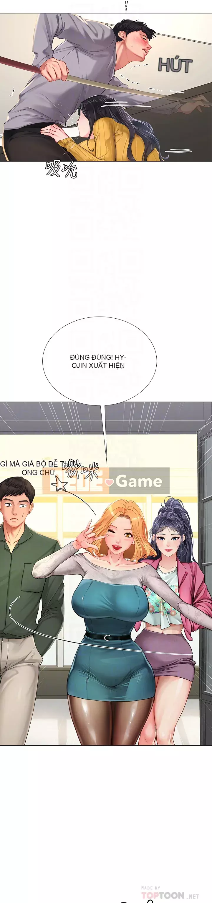 Phố hướng dẫn khoái lạc Phố hướng dẫn vui vẻ Nên --Tôi Học tại - --Noryangjin Chương 1-101