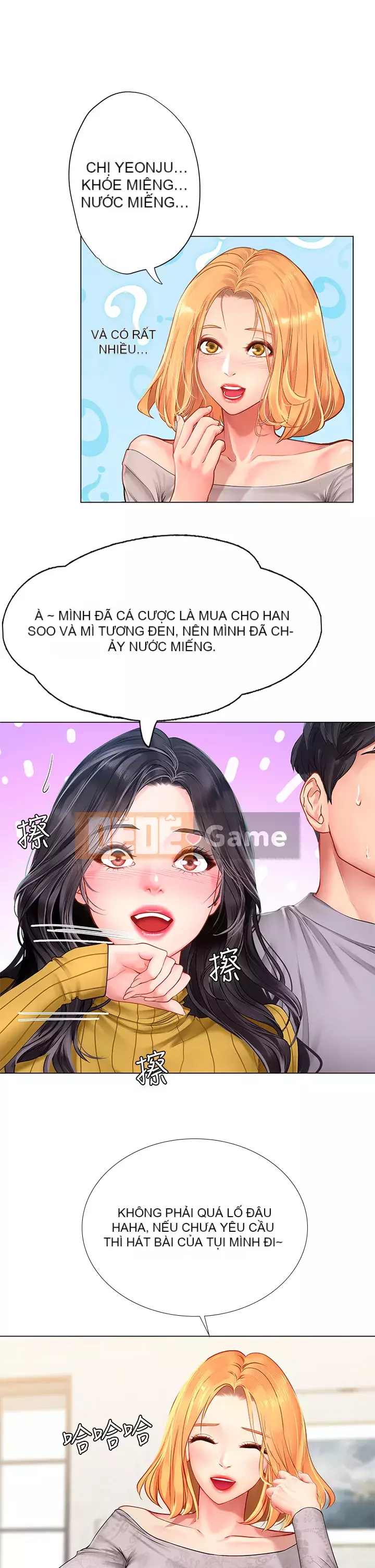 Phố hướng dẫn khoái lạc Phố hướng dẫn vui vẻ Nên --Tôi Học tại - --Noryangjin Chương 1-101