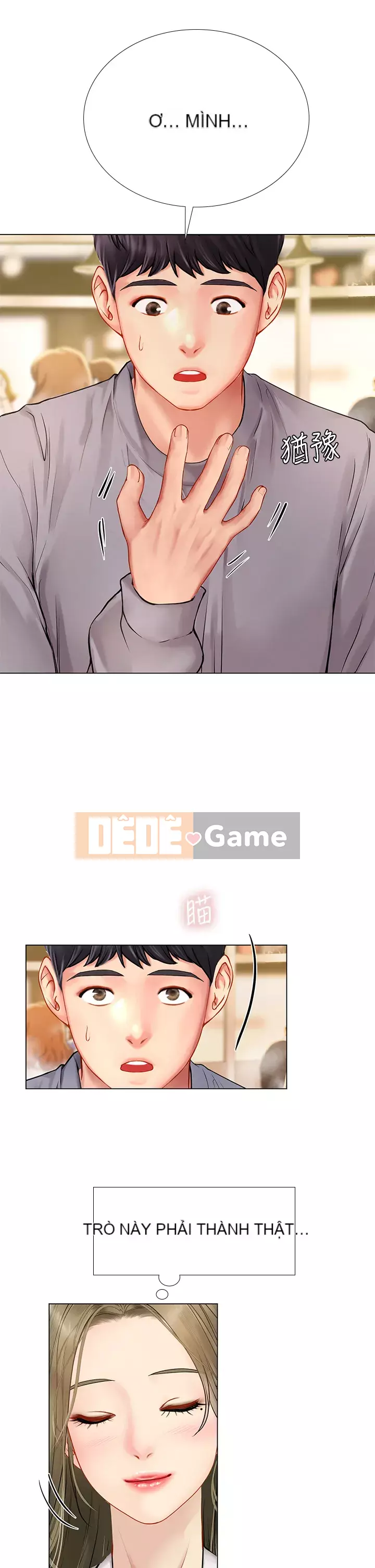 Phố hướng dẫn khoái lạc Phố hướng dẫn vui vẻ Nên --Tôi Học tại - --Noryangjin Chương 1-101