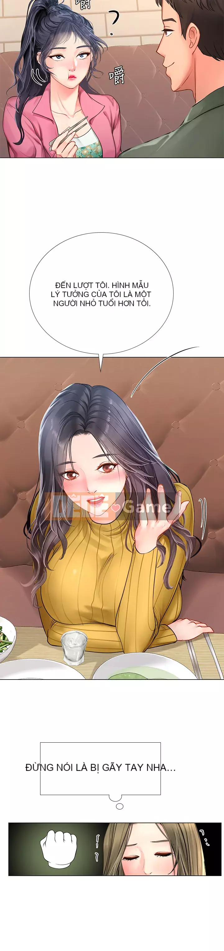 Phố hướng dẫn khoái lạc Phố hướng dẫn vui vẻ Nên --Tôi Học tại - --Noryangjin Chương 1-101