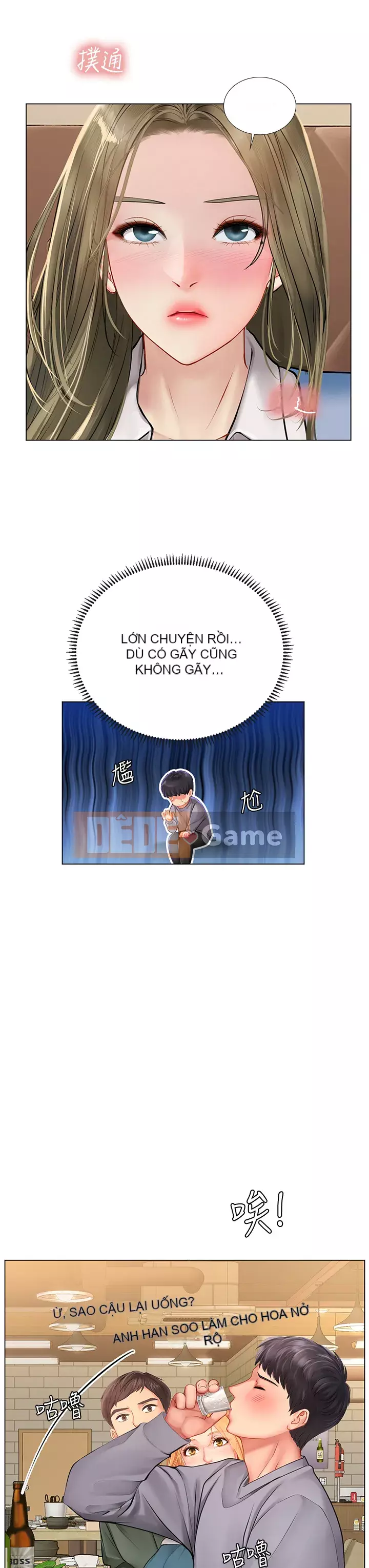 Phố hướng dẫn khoái lạc Phố hướng dẫn vui vẻ Nên --Tôi Học tại - --Noryangjin Chương 1-101