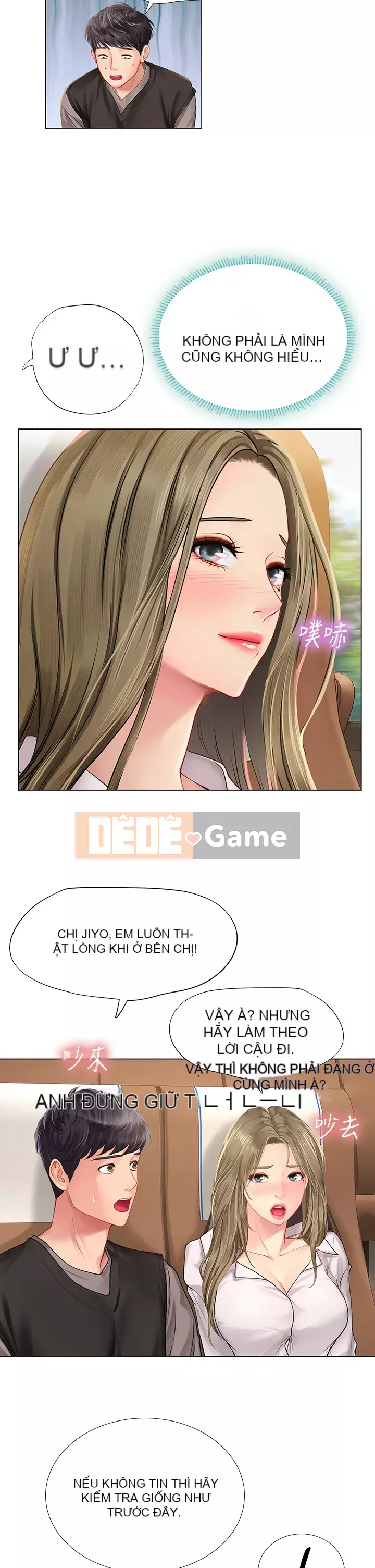 Phố hướng dẫn khoái lạc Phố hướng dẫn vui vẻ Nên --Tôi Học tại - --Noryangjin Chương 1-101