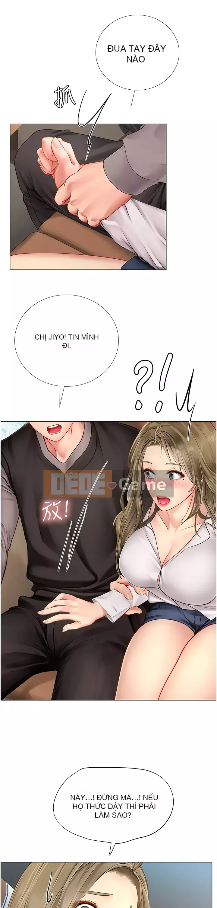 Phố hướng dẫn khoái lạc Phố hướng dẫn vui vẻ Nên --Tôi Học tại - --Noryangjin Chương 1-101