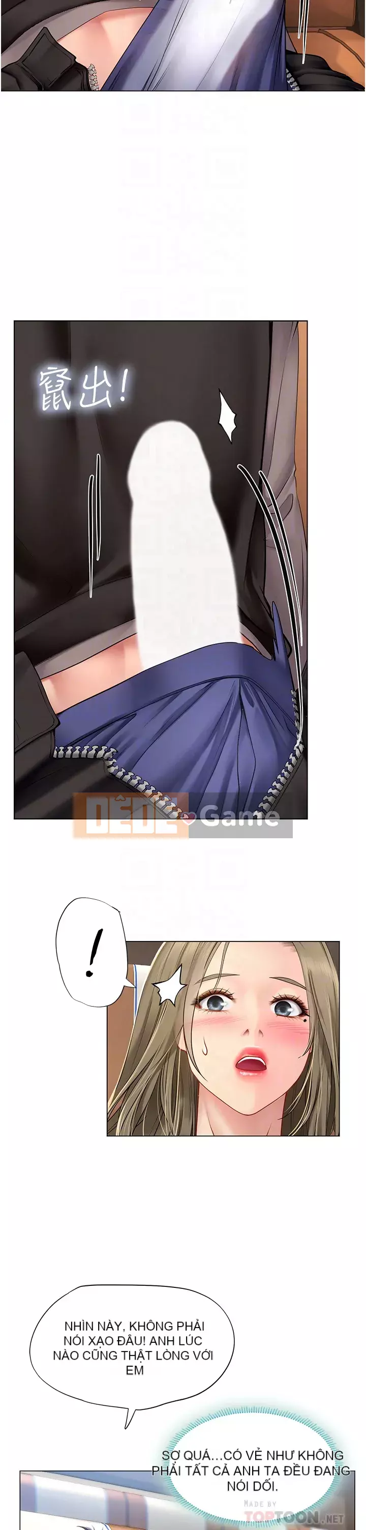 Phố hướng dẫn khoái lạc Phố hướng dẫn vui vẻ Nên --Tôi Học tại - --Noryangjin Chương 1-101