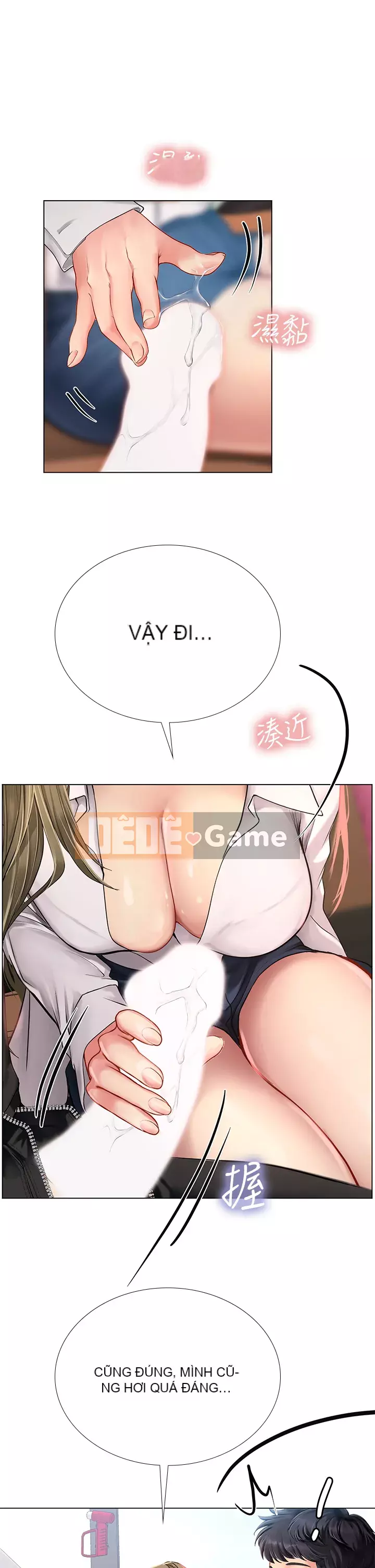 Phố hướng dẫn khoái lạc Phố hướng dẫn vui vẻ Nên --Tôi Học tại - --Noryangjin Chương 1-101