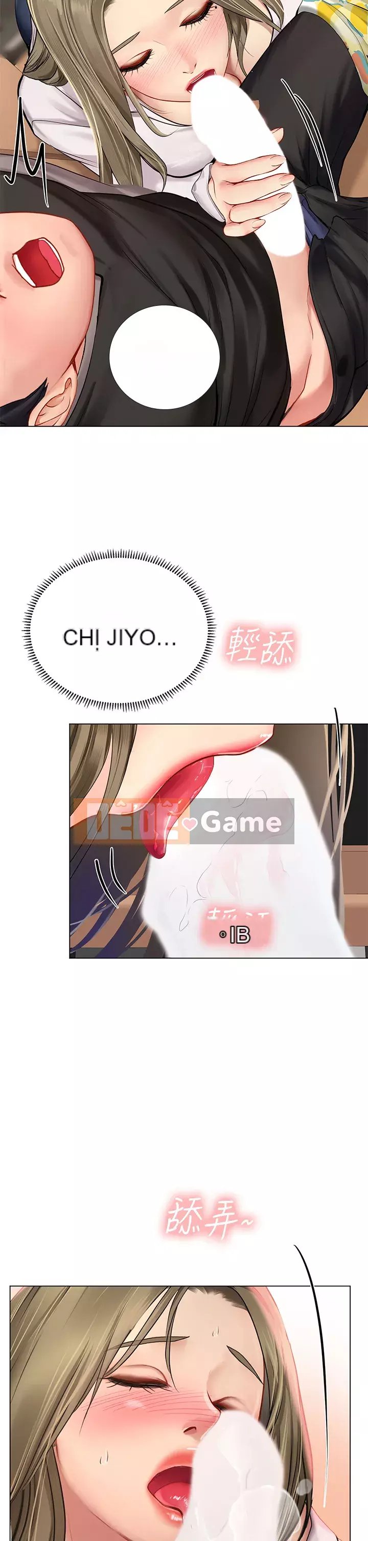 Phố hướng dẫn khoái lạc Phố hướng dẫn vui vẻ Nên --Tôi Học tại - --Noryangjin Chương 1-101