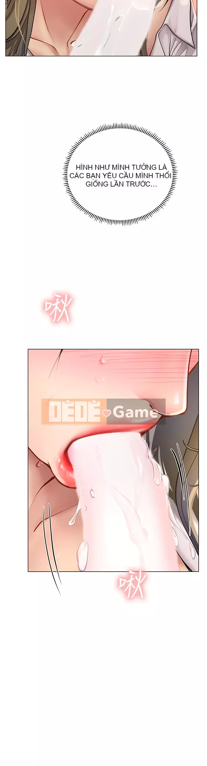 Phố hướng dẫn khoái lạc Phố hướng dẫn vui vẻ Nên --Tôi Học tại - --Noryangjin Chương 1-101