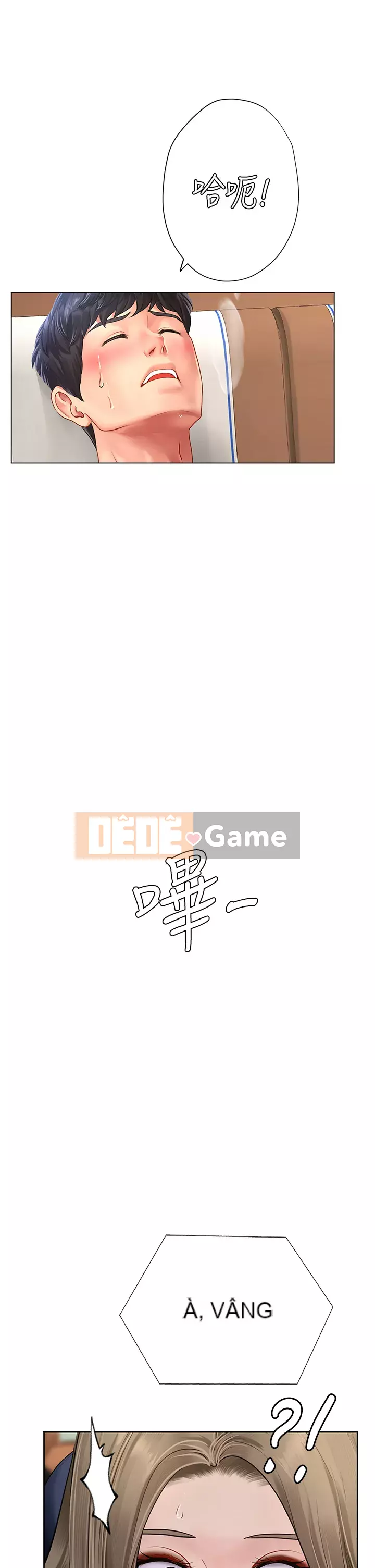 Phố hướng dẫn khoái lạc Phố hướng dẫn vui vẻ Nên --Tôi Học tại - --Noryangjin Chương 1-101