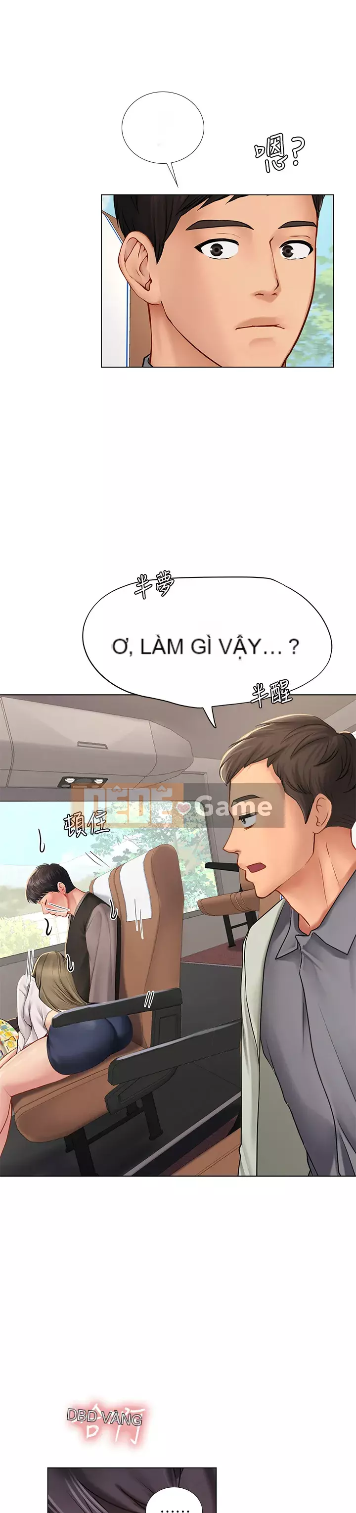 Phố hướng dẫn khoái lạc Phố hướng dẫn vui vẻ Nên --Tôi Học tại - --Noryangjin Chương 1-101