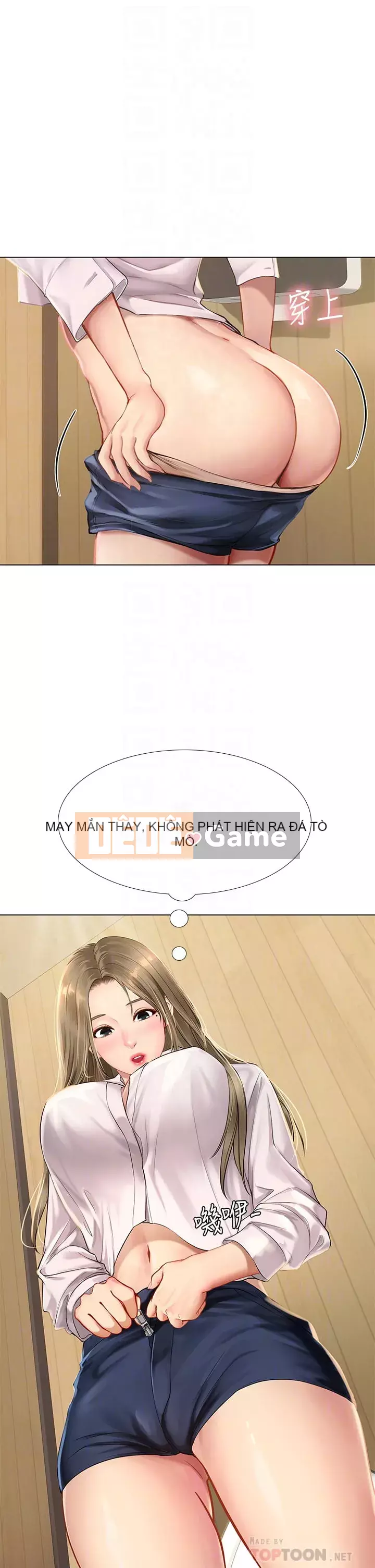 Phố hướng dẫn khoái lạc Phố hướng dẫn vui vẻ Nên --Tôi Học tại - --Noryangjin Chương 1-101