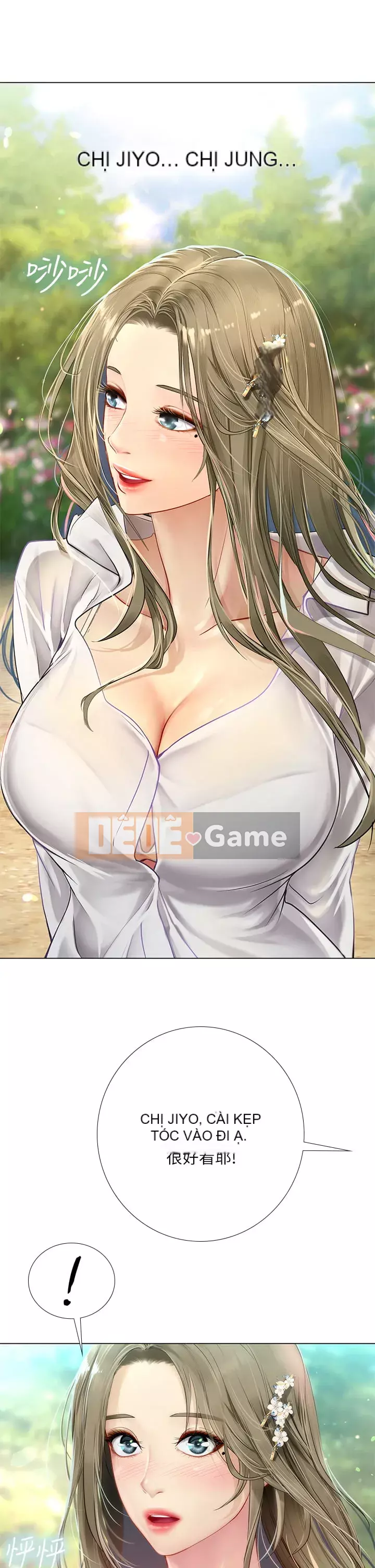 Phố hướng dẫn khoái lạc Phố hướng dẫn vui vẻ Nên --Tôi Học tại - --Noryangjin Chương 1-101