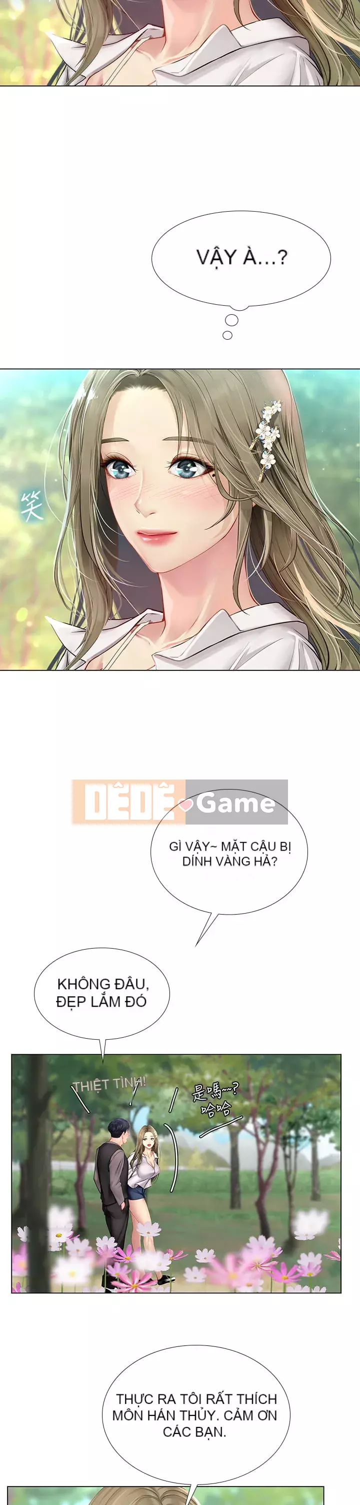 Phố hướng dẫn khoái lạc Phố hướng dẫn vui vẻ Nên --Tôi Học tại - --Noryangjin Chương 1-101