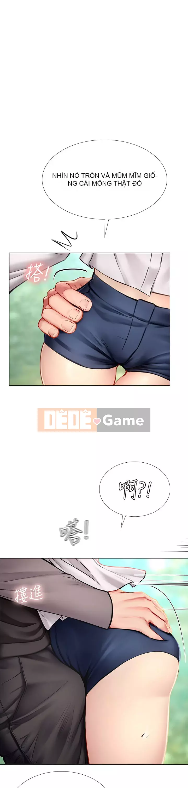 Phố hướng dẫn khoái lạc Phố hướng dẫn vui vẻ Nên --Tôi Học tại - --Noryangjin Chương 1-101