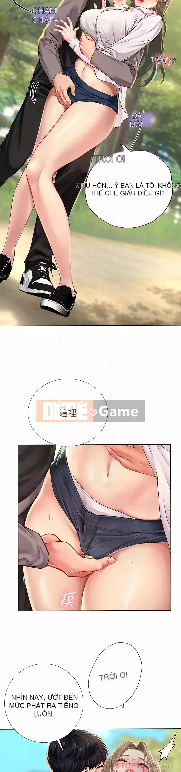 Phố hướng dẫn khoái lạc Phố hướng dẫn vui vẻ Nên --Tôi Học tại - --Noryangjin Chương 1-101