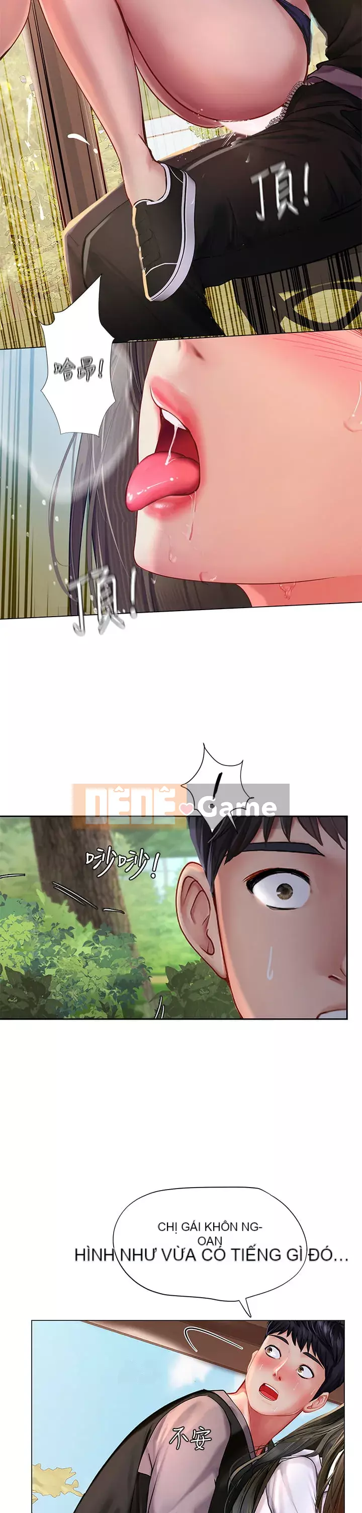 Phố hướng dẫn khoái lạc Phố hướng dẫn vui vẻ Nên --Tôi Học tại - --Noryangjin Chương 1-101