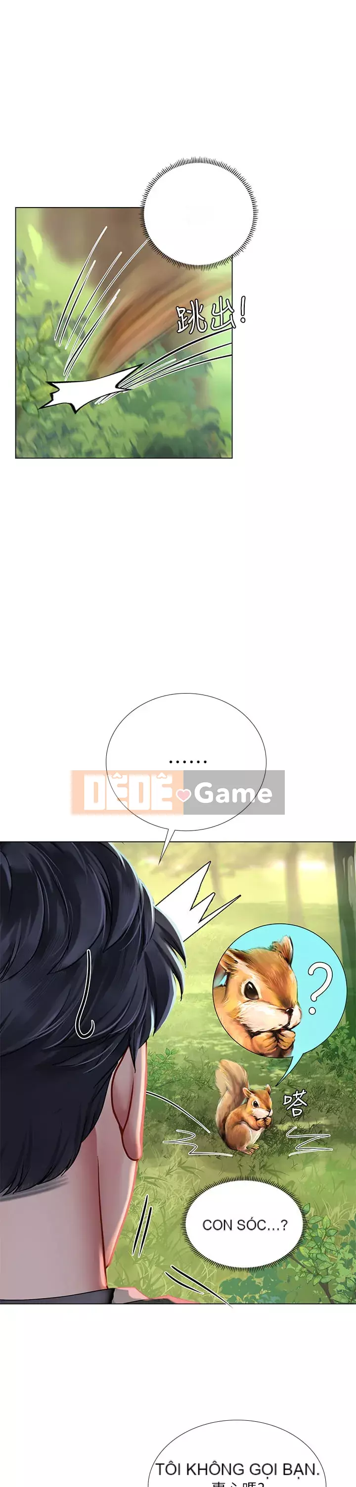 Phố hướng dẫn khoái lạc Phố hướng dẫn vui vẻ Nên --Tôi Học tại - --Noryangjin Chương 1-101