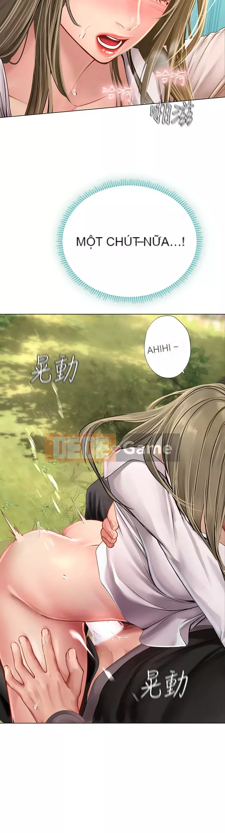 Phố hướng dẫn khoái lạc Phố hướng dẫn vui vẻ Nên --Tôi Học tại - --Noryangjin Chương 1-101