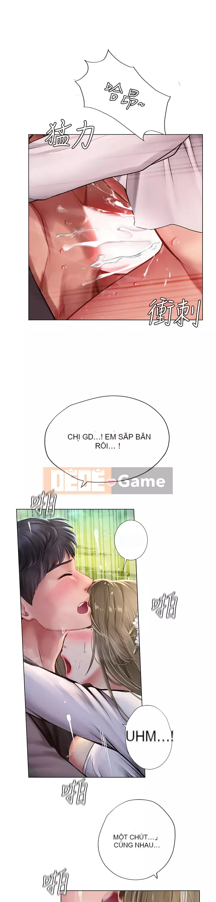 Phố hướng dẫn khoái lạc Phố hướng dẫn vui vẻ Nên --Tôi Học tại - --Noryangjin Chương 1-101