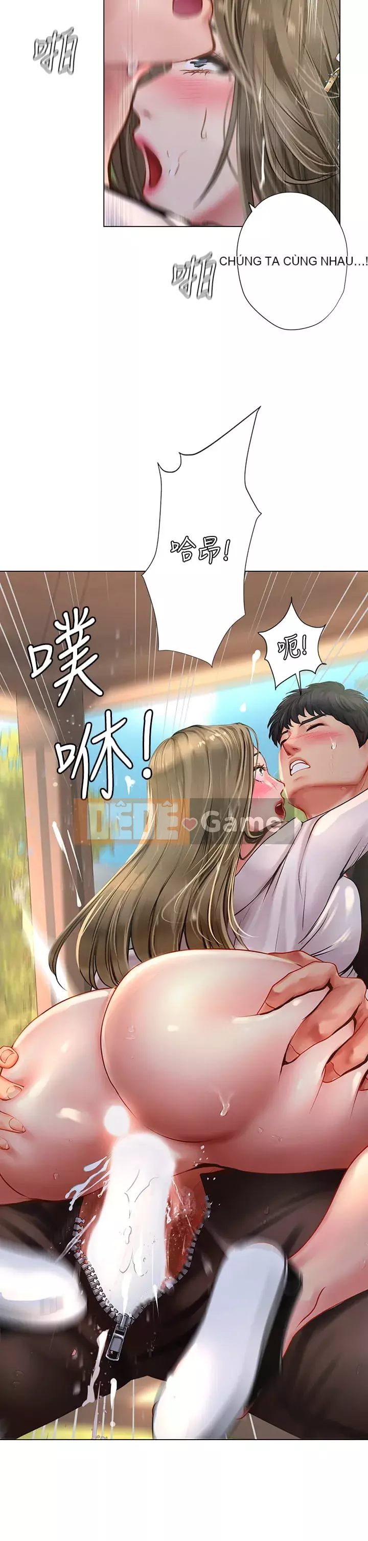 Phố hướng dẫn khoái lạc Phố hướng dẫn vui vẻ Nên --Tôi Học tại - --Noryangjin Chương 1-101