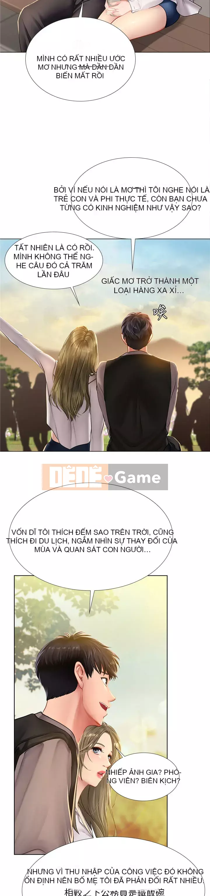 Phố hướng dẫn khoái lạc Phố hướng dẫn vui vẻ Nên --Tôi Học tại - --Noryangjin Chương 1-101