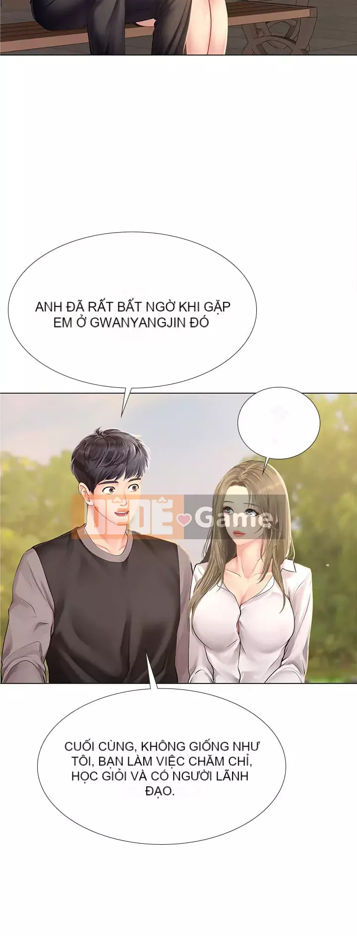 Phố hướng dẫn khoái lạc Phố hướng dẫn vui vẻ Nên --Tôi Học tại - --Noryangjin Chương 1-101