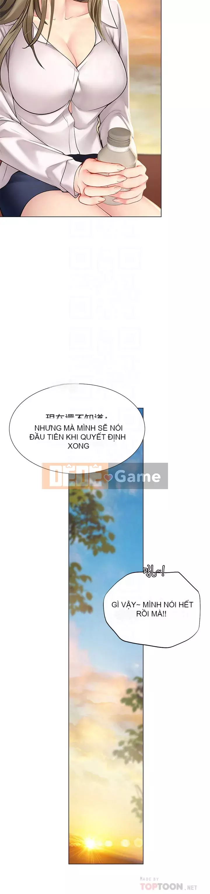 Phố hướng dẫn khoái lạc Phố hướng dẫn vui vẻ Nên --Tôi Học tại - --Noryangjin Chương 1-101