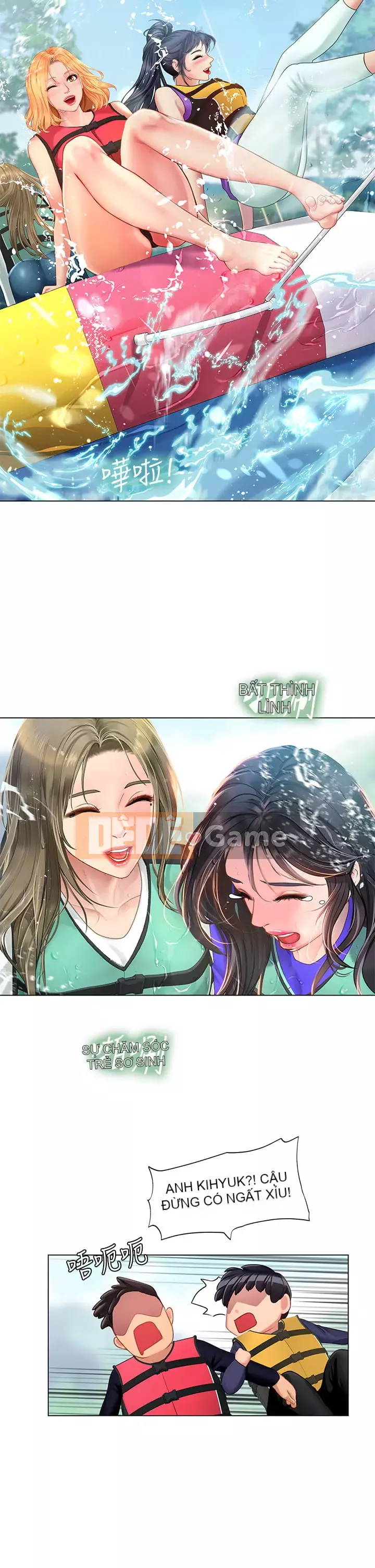 Phố hướng dẫn khoái lạc Phố hướng dẫn vui vẻ Nên --Tôi Học tại - --Noryangjin Chương 1-101