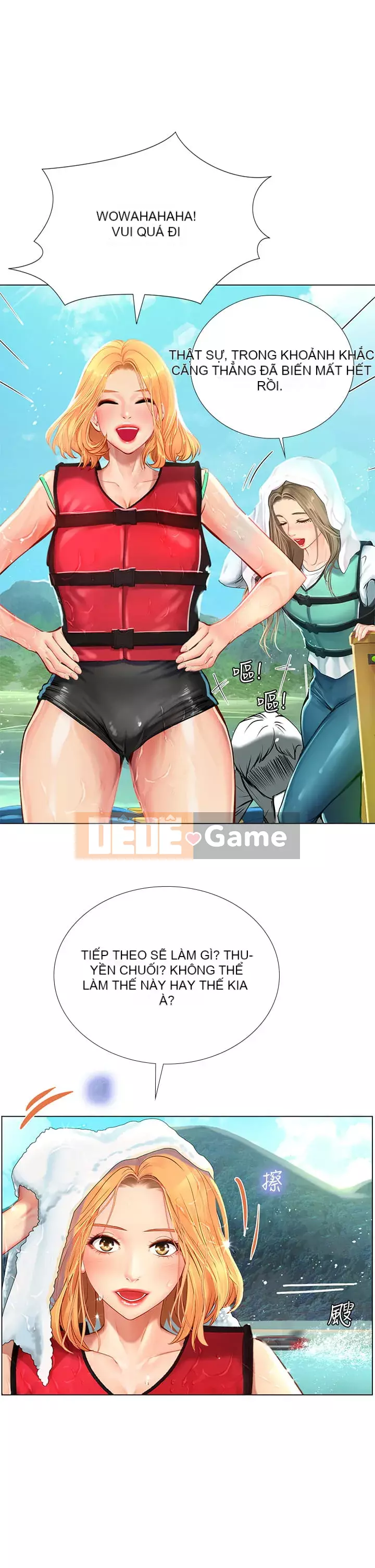 Phố hướng dẫn khoái lạc Phố hướng dẫn vui vẻ Nên --Tôi Học tại - --Noryangjin Chương 1-101