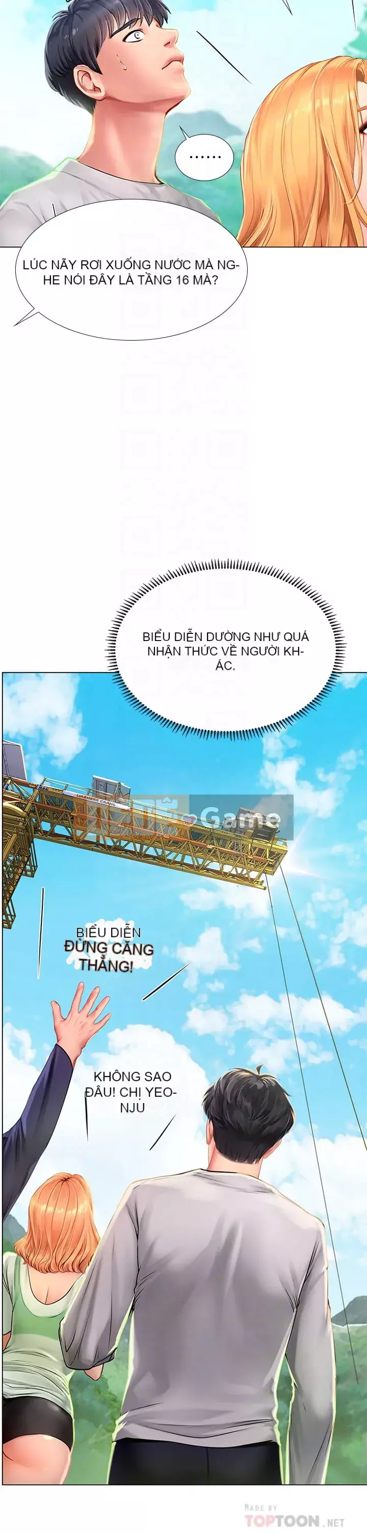 Phố hướng dẫn khoái lạc Phố hướng dẫn vui vẻ Nên --Tôi Học tại - --Noryangjin Chương 1-101