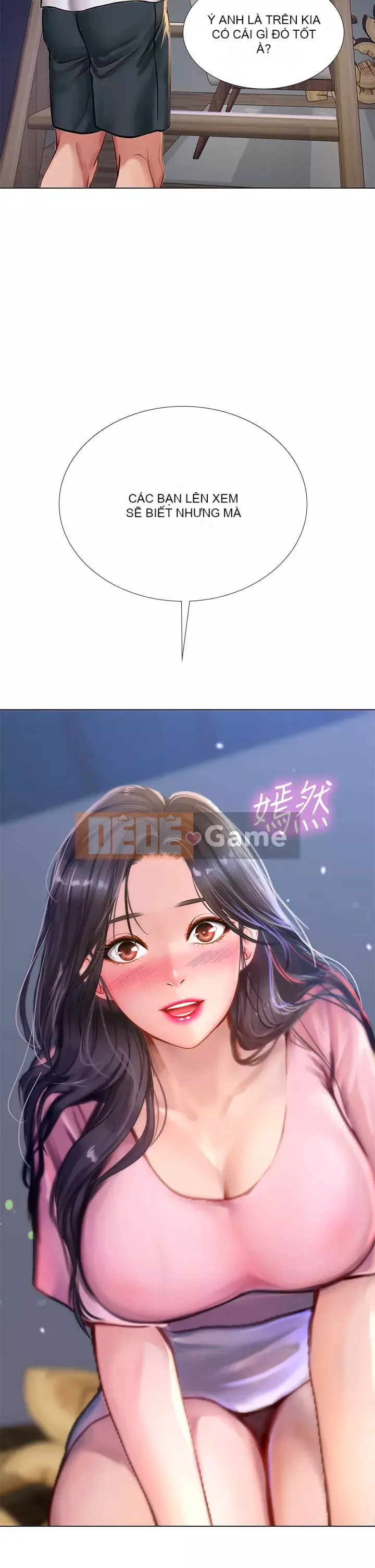 Phố hướng dẫn khoái lạc Phố hướng dẫn vui vẻ Nên --Tôi Học tại - --Noryangjin Chương 1-101