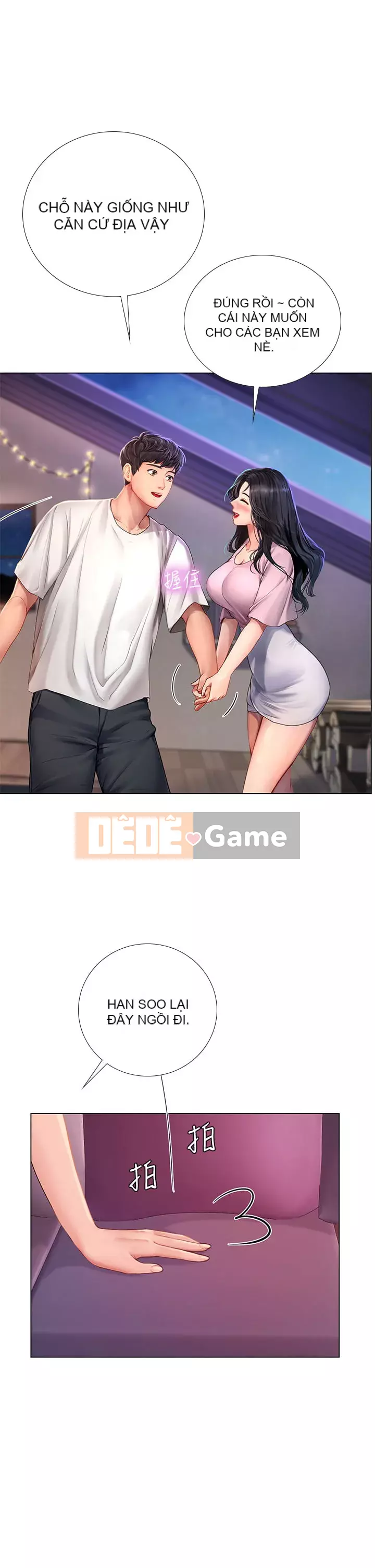 Phố hướng dẫn khoái lạc Phố hướng dẫn vui vẻ Nên --Tôi Học tại - --Noryangjin Chương 1-101