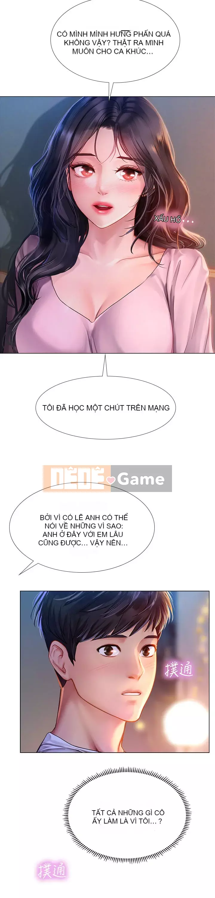 Phố hướng dẫn khoái lạc Phố hướng dẫn vui vẻ Nên --Tôi Học tại - --Noryangjin Chương 1-101