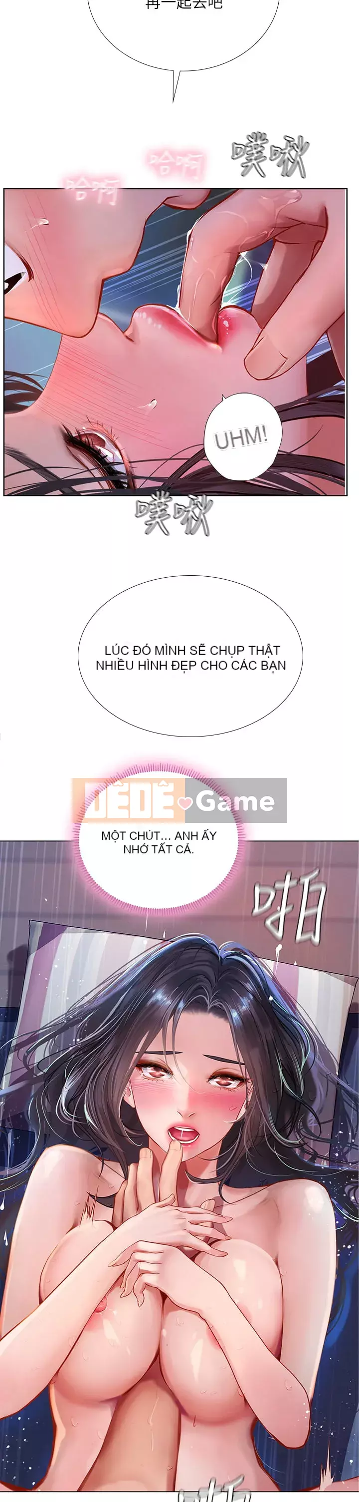 Phố hướng dẫn khoái lạc Phố hướng dẫn vui vẻ Nên --Tôi Học tại - --Noryangjin Chương 1-101