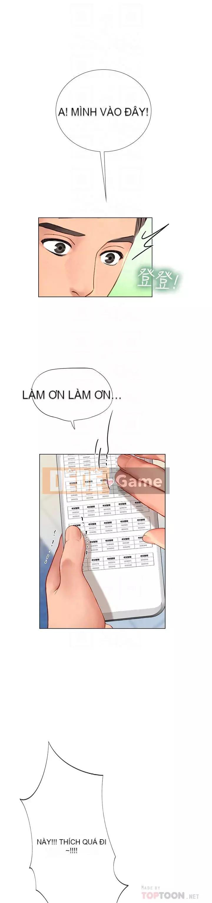 Phố hướng dẫn khoái lạc Phố hướng dẫn vui vẻ Nên --Tôi Học tại - --Noryangjin Chương 1-101