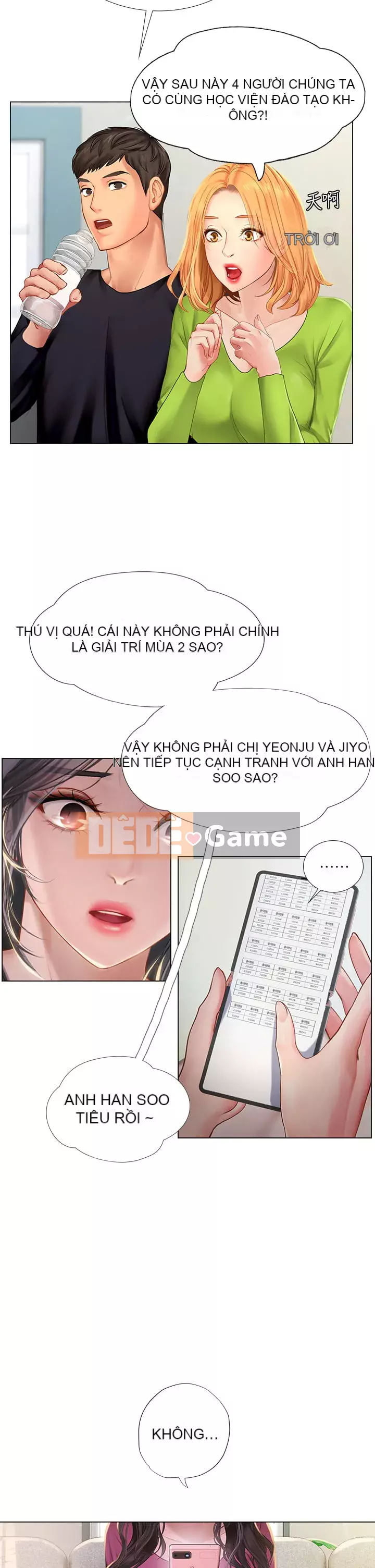 Phố hướng dẫn khoái lạc Phố hướng dẫn vui vẻ Nên --Tôi Học tại - --Noryangjin Chương 1-101