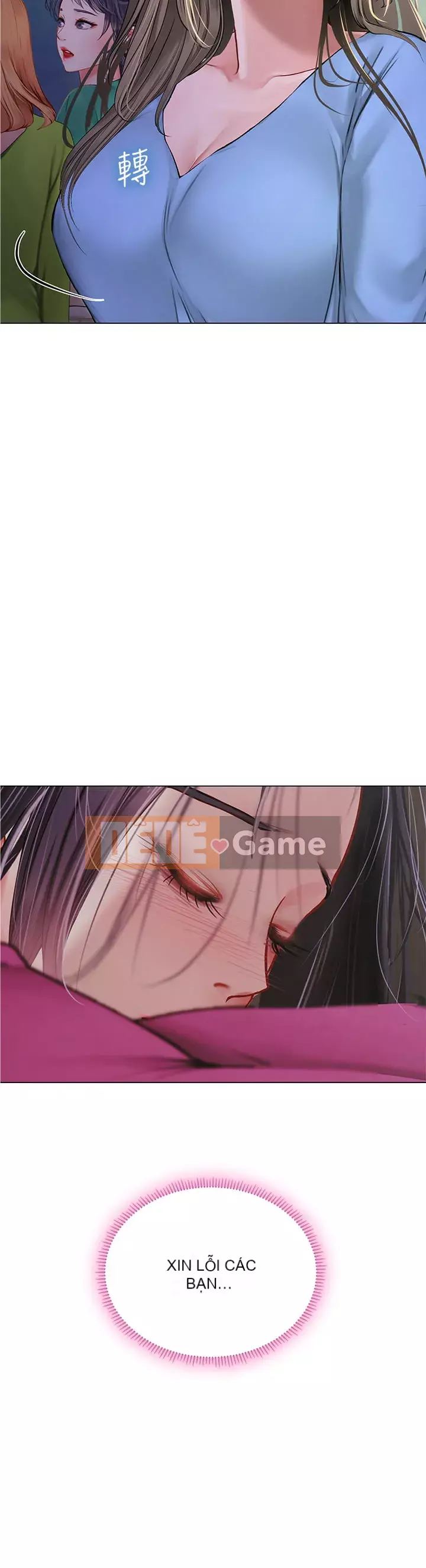 Phố hướng dẫn khoái lạc Phố hướng dẫn vui vẻ Nên --Tôi Học tại - --Noryangjin Chương 1-101