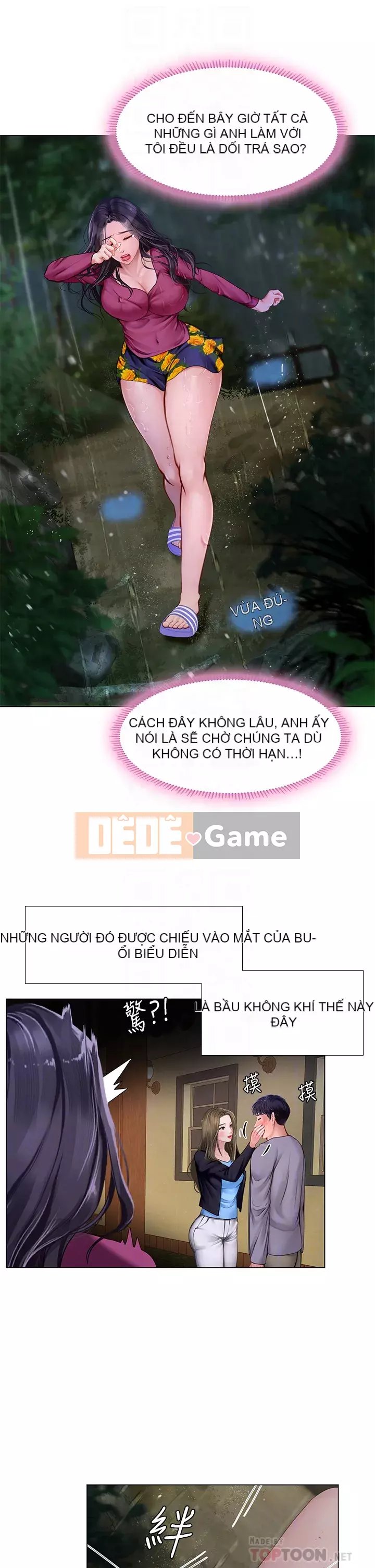 Phố hướng dẫn khoái lạc Phố hướng dẫn vui vẻ Nên --Tôi Học tại - --Noryangjin Chương 1-101