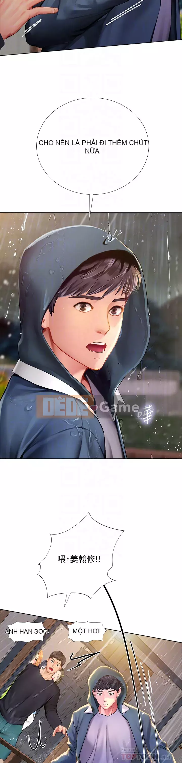 Phố hướng dẫn khoái lạc Phố hướng dẫn vui vẻ Nên --Tôi Học tại - --Noryangjin Chương 1-101