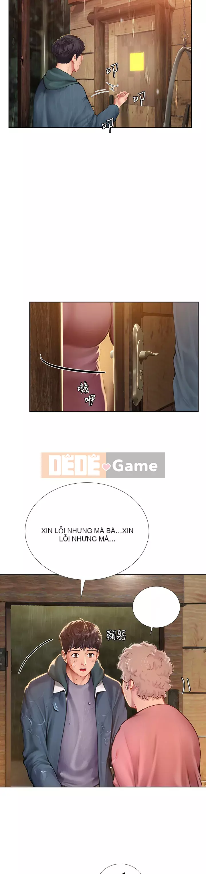 Phố hướng dẫn khoái lạc Phố hướng dẫn vui vẻ Nên --Tôi Học tại - --Noryangjin Chương 1-101