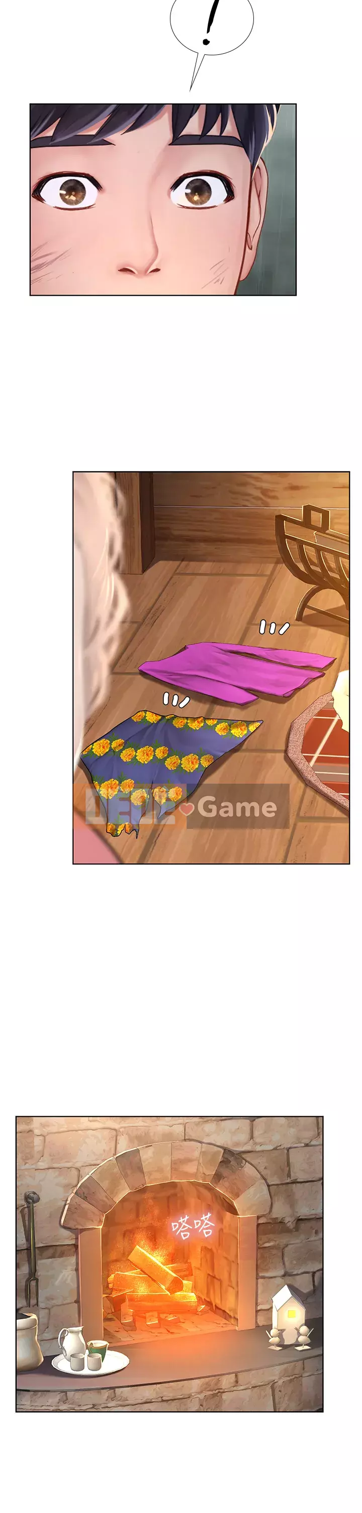 Phố hướng dẫn khoái lạc Phố hướng dẫn vui vẻ Nên --Tôi Học tại - --Noryangjin Chương 1-101