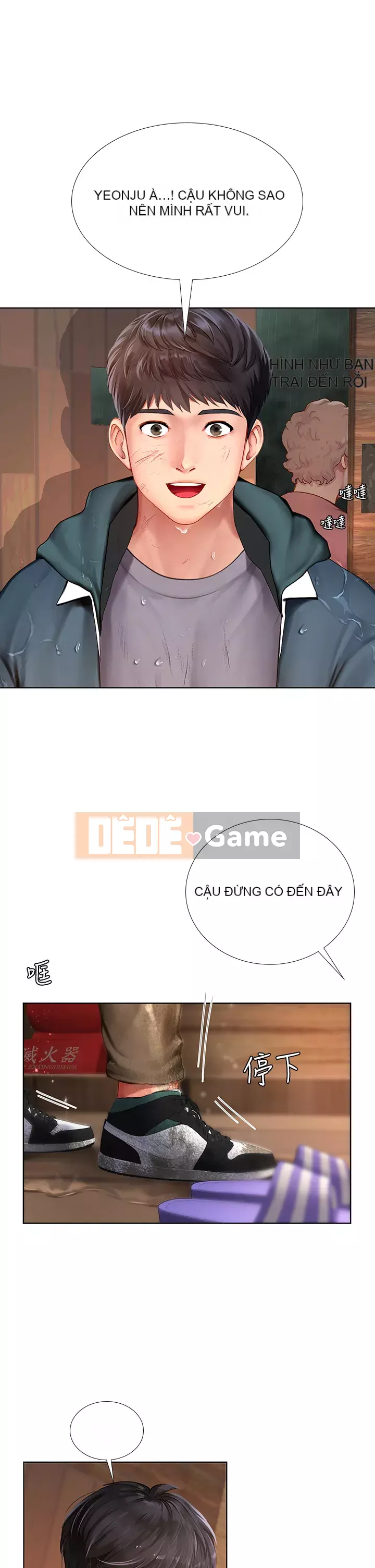 Phố hướng dẫn khoái lạc Phố hướng dẫn vui vẻ Nên --Tôi Học tại - --Noryangjin Chương 1-101